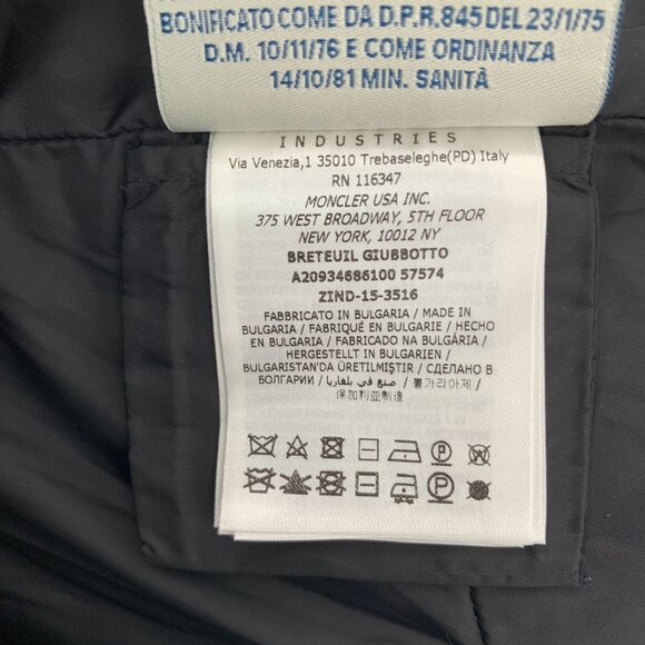 Moncler Metallic Silver Goose Down Puffer Jacket With Hood & Zipper Closure - Picture 5 of 8